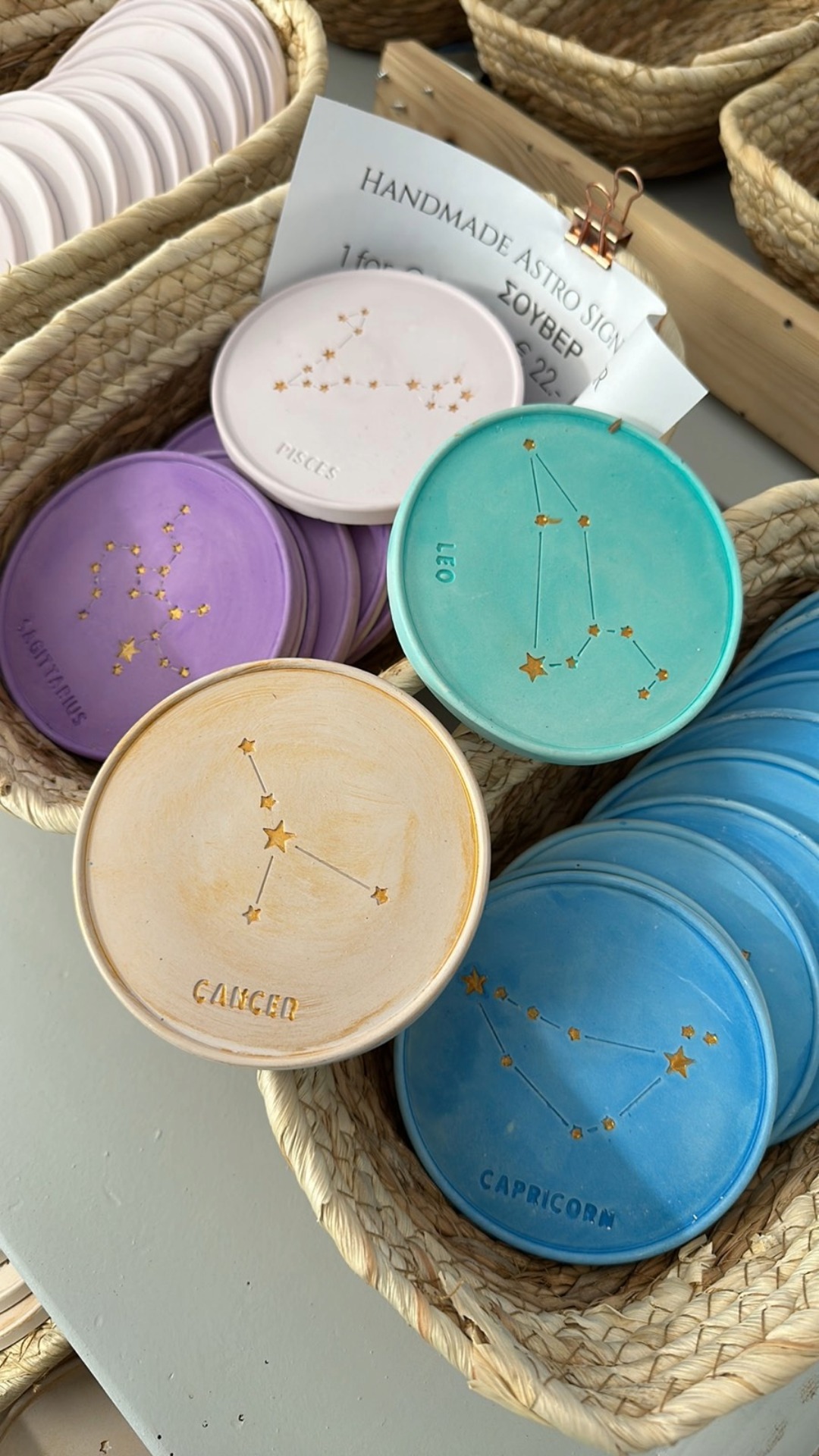 Astro Sign Coaster by My Tiny Sanctuary