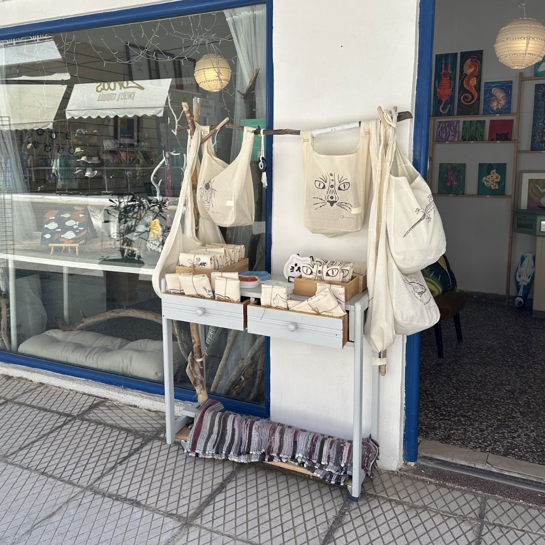 My Tiny Sanctuary Shop Vibes